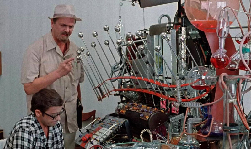 Иван Васильевич меняет профессию (1973)
