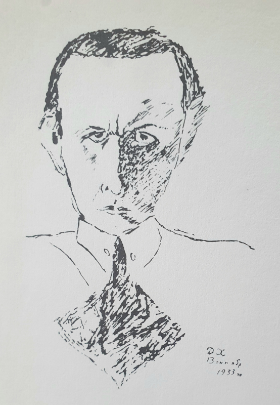 Daniil Charms Selbstbildnis 1933