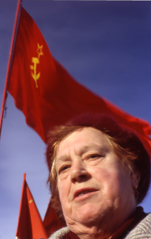 Diana Nikolaevna